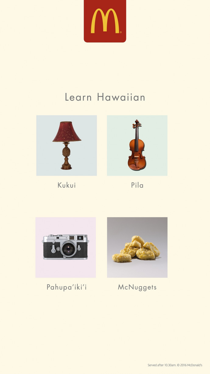 McDonald's:  Learn Hawaiian