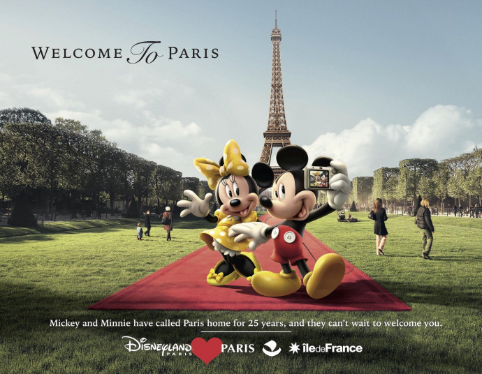 Disneyland Paris: Eiffel Tower