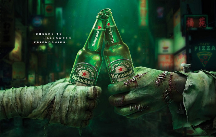 Heineken: Halloween Friendship, 2