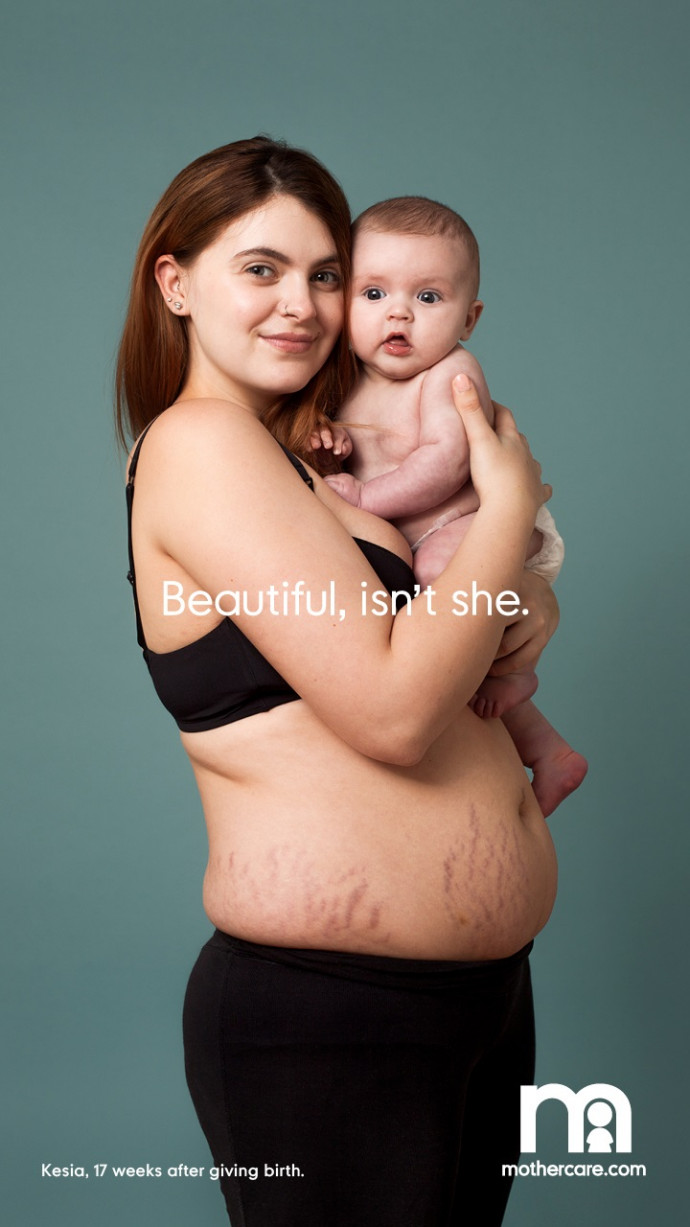 Mothercare: #BodyProudMums (Kesia)