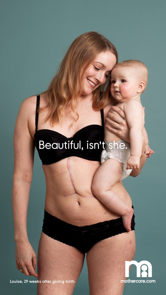 Mothercare: #BodyProudMums (Louise)