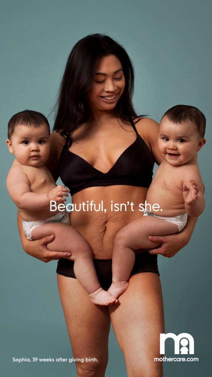 Mothercare: #BodyProudMums (Sophia)