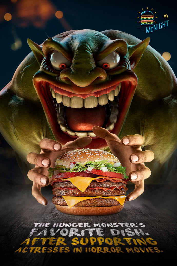 McDonald's: Hunger Monster, 1