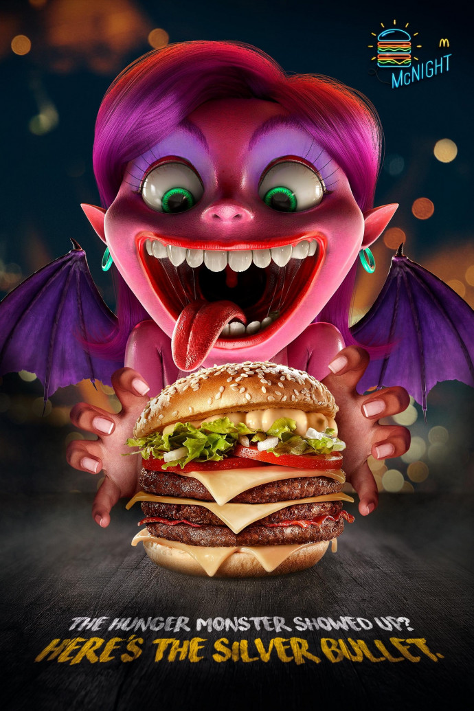 McDonald's: Hunger Monster, 2
