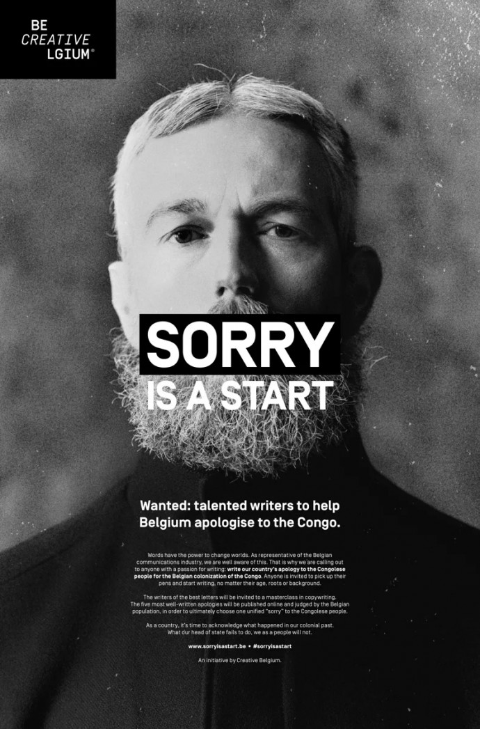 Creative Belgium: Sorry is a Start
