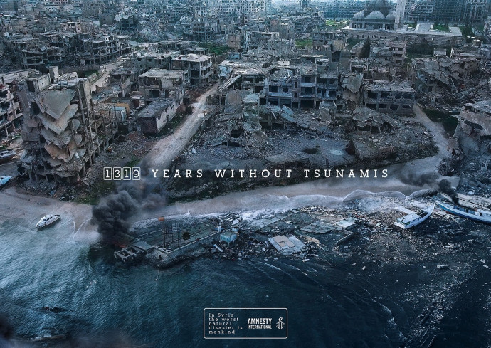 Amnesty International: Tsunamis