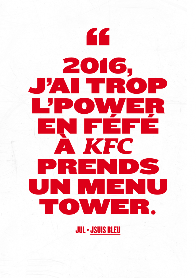 KFC: Jul
