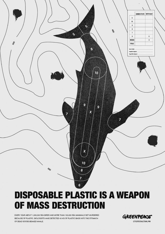 Greenpeace: A Regular Weapon, 4