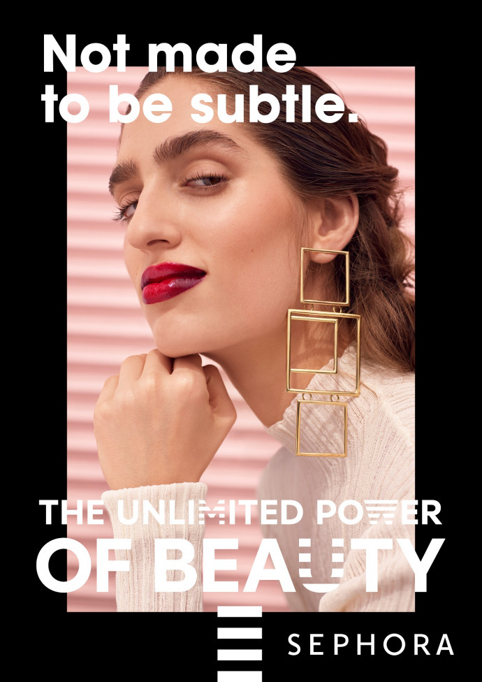 Sephora: The Unlimited Power of Beauty, 2