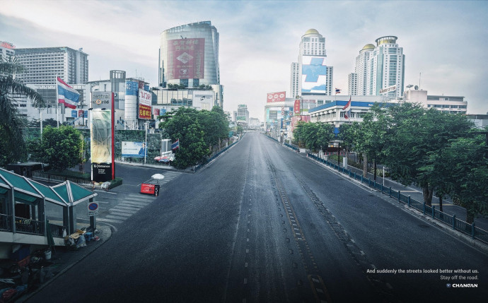 Changan: Stay off the Road, 1