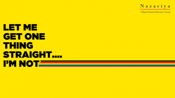 Nazariya: Wear Your Pride, 3