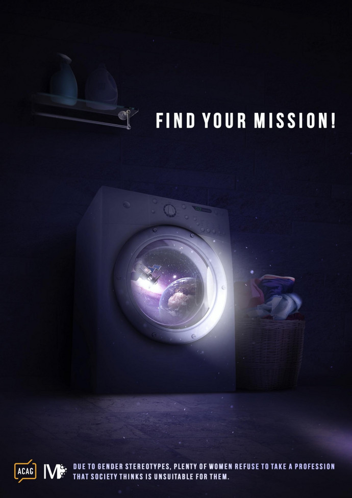 USAID: Find Your Mission