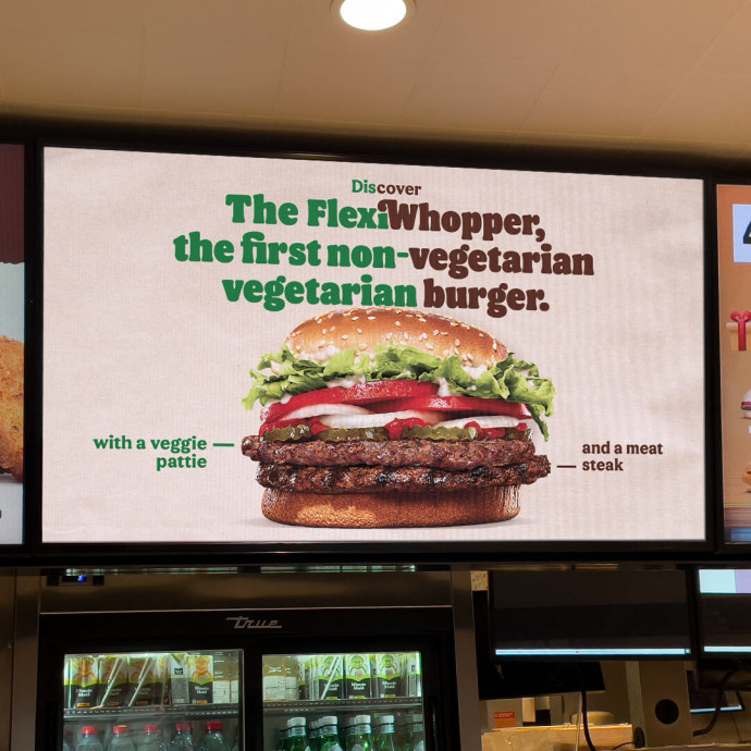 Burger King: The FlexiWHOPPER, 1