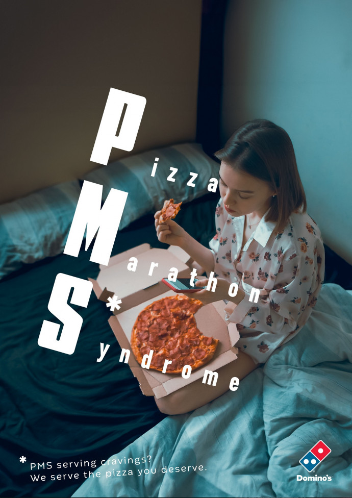 Domino's Pizza: PMS, 3
