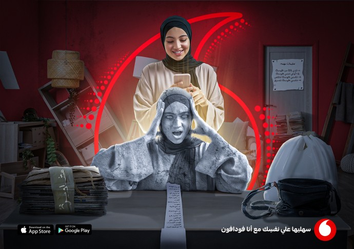 Vodafone: Make it Easier, 2