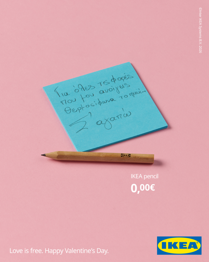 IKEA: Love is Free, 2
