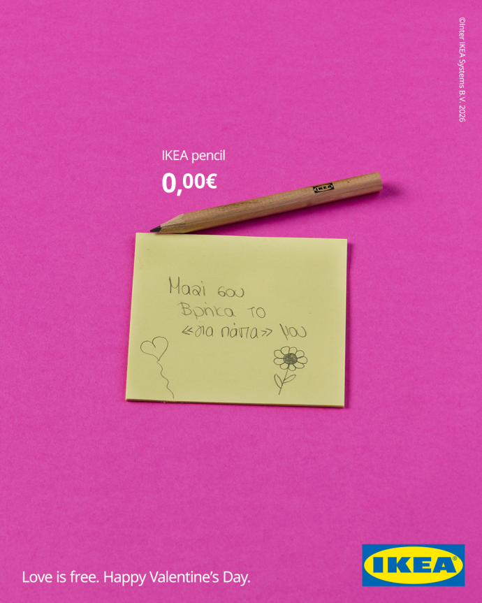 IKEA: Love is Free, 4
