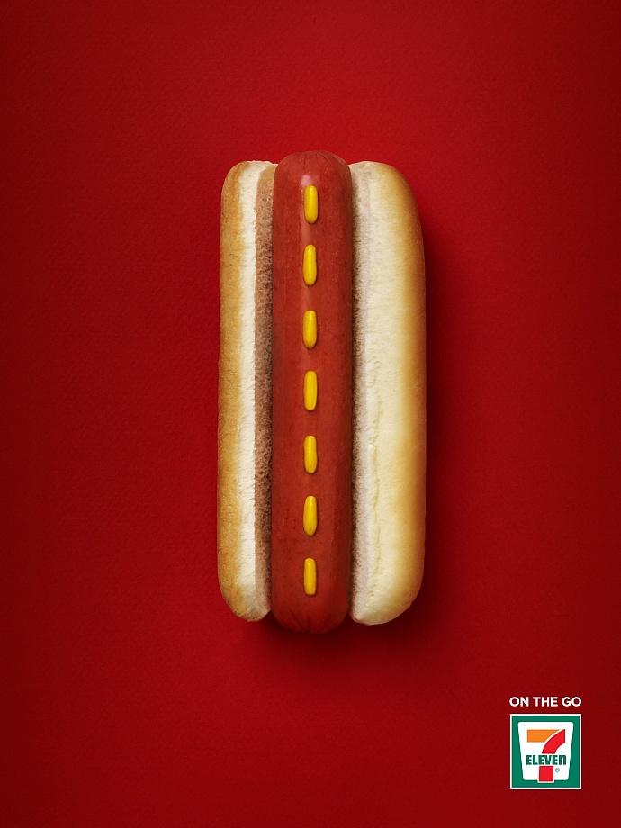 7-Eleven: Hot Dog Highway