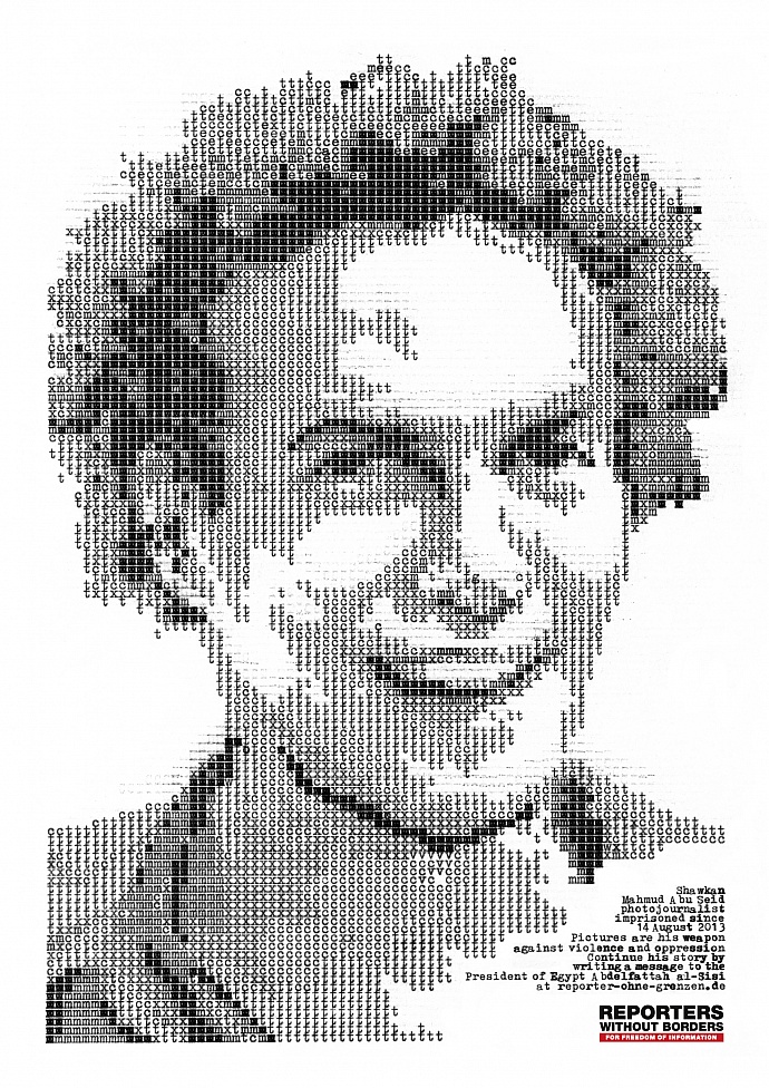 Reporters Without Borders: Typewriter Portraits, 3