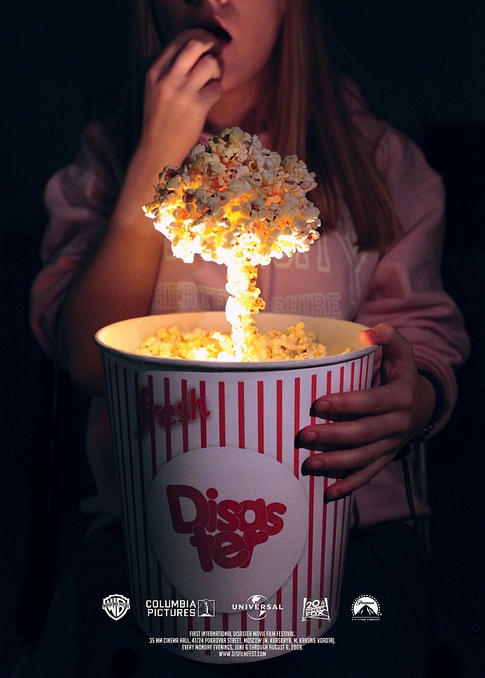 Disaster Movie Film Festival: Popcorn