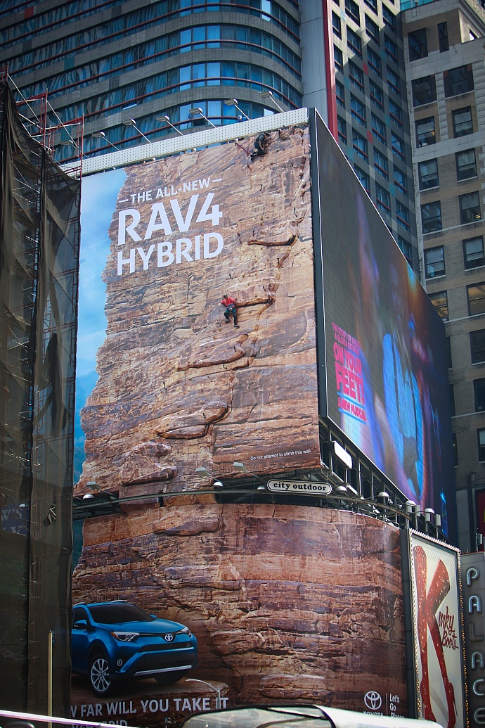 Toyota RAV4: Times Square Live-Climb Event