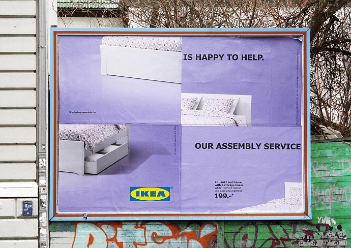 IKEA: Assembly Fail - Bed