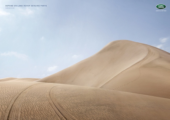 Land Rover: Dunes