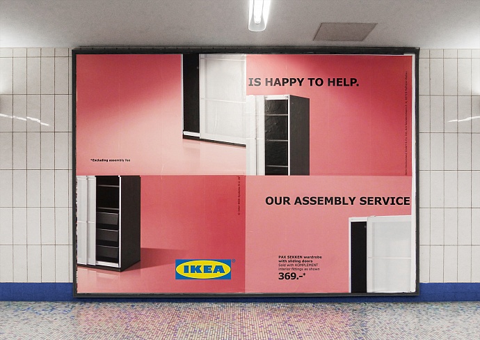 IKEA: Assembly Fail - Wardrobe