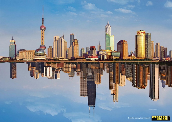 Western Union Money Transfer: Shanghai/Chicago