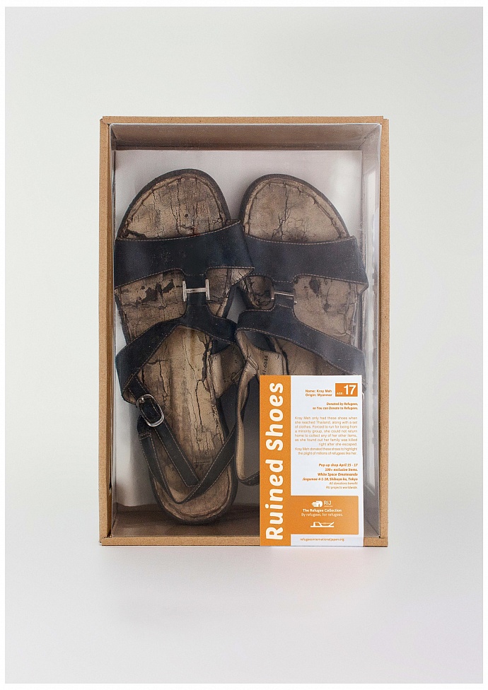 Refugees International Japan: Ruined shoes