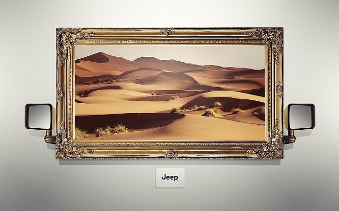Jeep: Desert