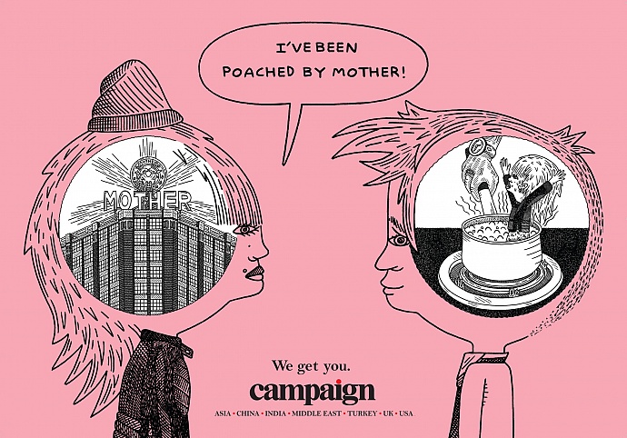 Campaign: We get you, 1