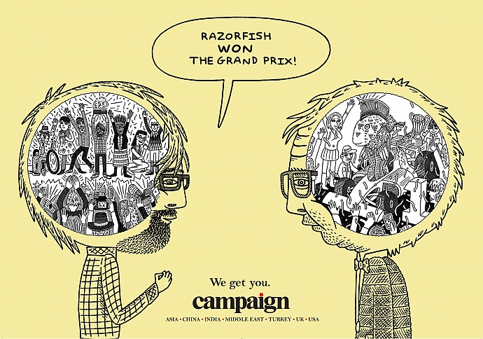 Campaign: We get you, 3
