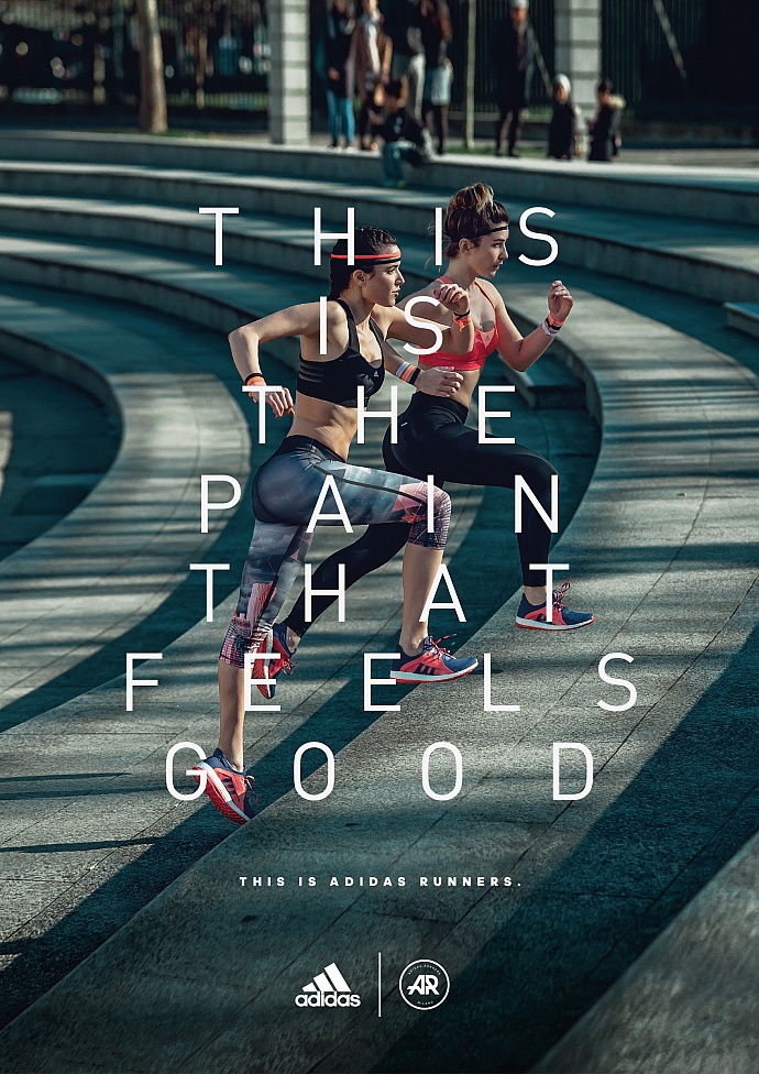 Adidas: Pain