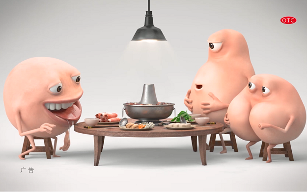 Fun Characters "Butty & Belly" Feature In Anti-Haemorrhoid Campaign From Cheil Worldwide