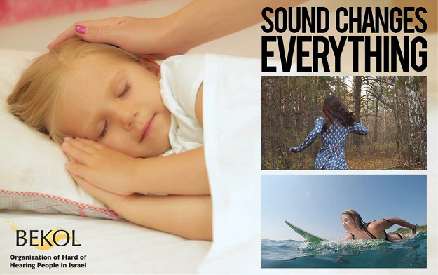 BBR Saatchi & Saatchi Presents: "Sound Changes Everything" for Bekol