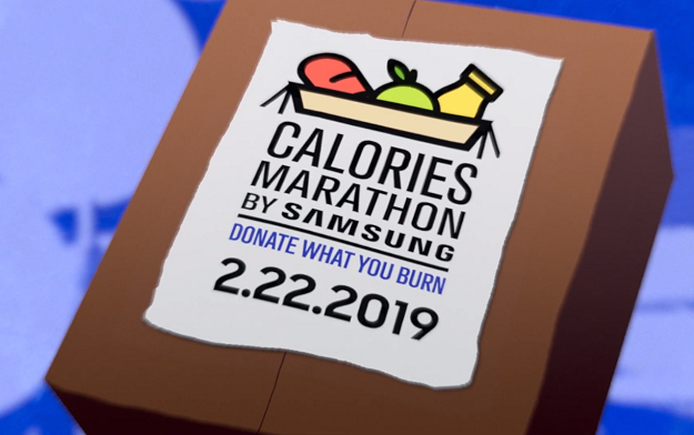 Leo Burnett Israel presents: "The Samsung Calories Marathon" - Burning Calories to feed the needy