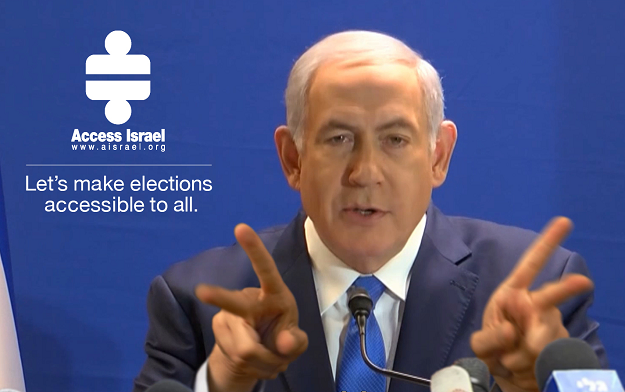 Ad of the Day | Bibi Netanyahu, Yair Lapid, Avi Gabay and other Israeli politicians talk in sign language