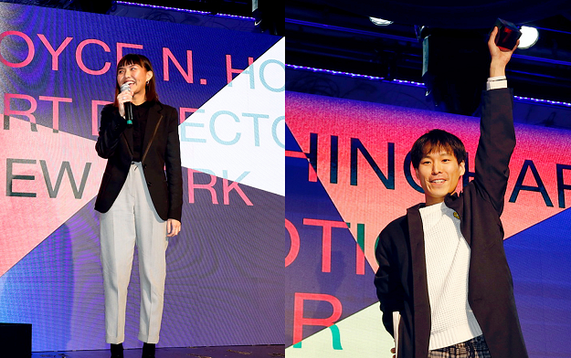 Joyce N. Ho and Kenta Shinohara Win Special Recognition  At Young Guns 17 Awards Ceremony