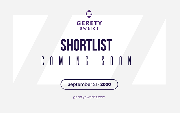 The Gerety Awards Judging is About to Begin and the Shortlist Will be Announced September 21
