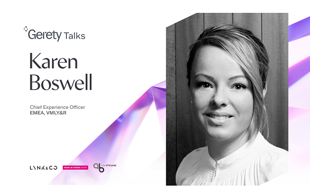 Gerety Awards Presents Gerety Talks: With Karen Boswell 