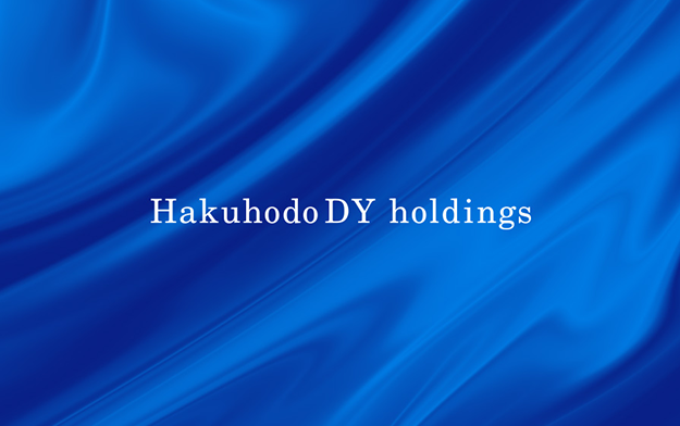 Hakuhodo DY Holdings Kyu Acquires Shares In Danish Firm Gehl Architects Holding