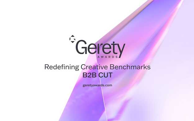B2B Cut Announced and Deadline Extension for Gerety 2022