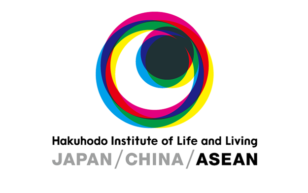 Hakuhodo Institute Of Life And Living ASEAN Presents ASEAN Sei-Katsu-Sha Studies 2022