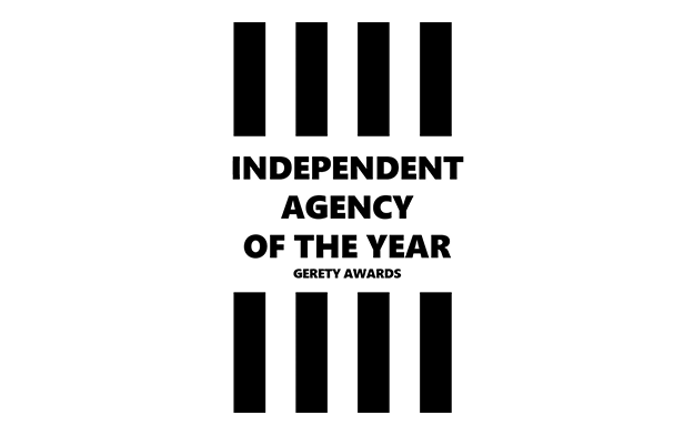 Gerety Awards Name Serviceplan Independent Agency of the Year 2022
