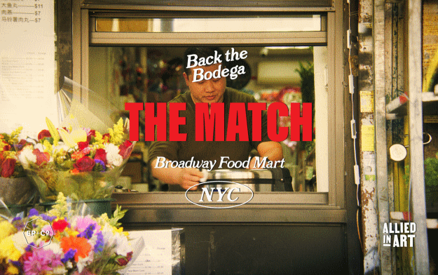 Residency Pays Tribute to New York's Bodegas with Charming Short "The Match"