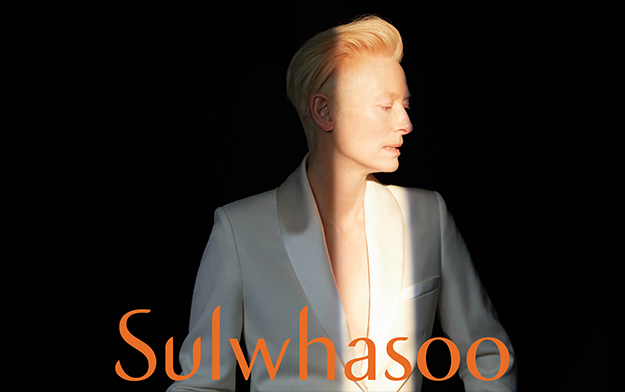 Jung von Matt Launches Global Brand Campaign for Sulwhasoo at the Metropolitan Museum