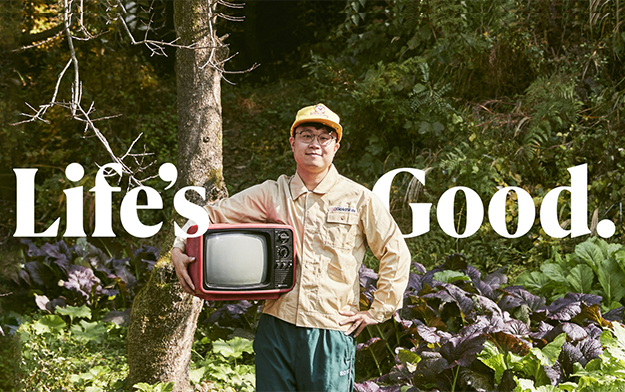 LG Electronics Kicks off its "Life's Good" Campaign Globally, Spreading a Message of Optimism