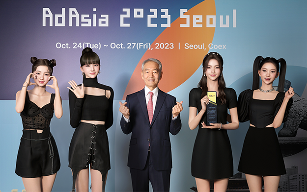 AdAsia 2023 Seoul Announces the Appointment of Virtual Group MAVE: