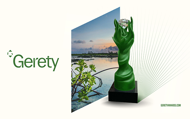 The Gerety Awards are Open for 2024 Entries